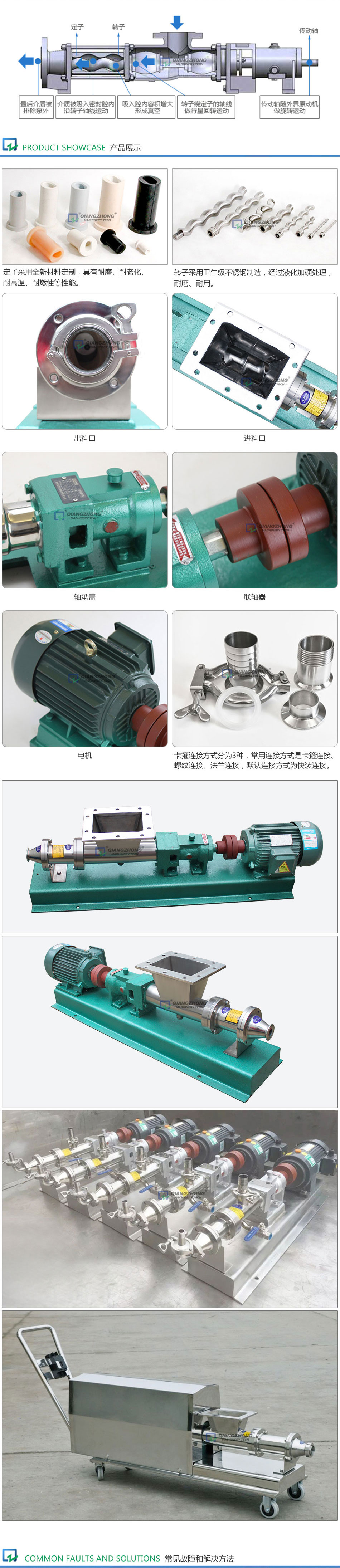 详情页_08.jpg 详情页_08.jpg